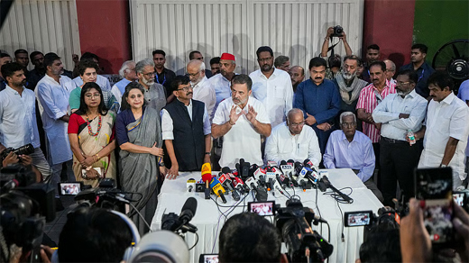 India Bloc